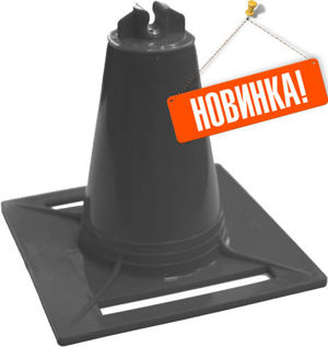 Кровельный держатель пластиковый для мягкой кровли