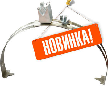 Держатель коньковый регулируемый с металлическим держателем