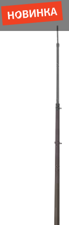 Изолированная мачта молниеприемника 3-7 м