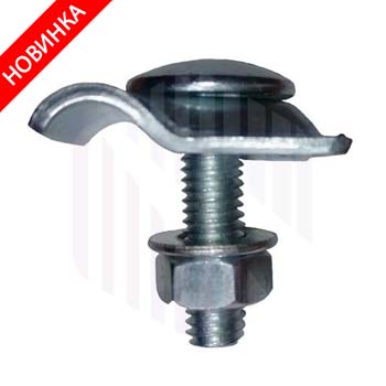 Зажим прижимной