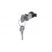 Замок встраиваемый для модульного отсека DOMINO IP66