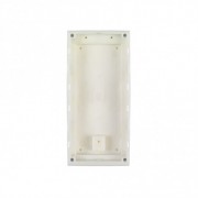 Коробка для скрытого монтажа 1/2/3 модуля GetFace IP